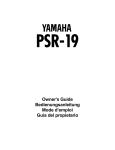 Yamaha Portatone PSR-18 Specifications
