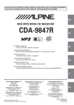 Alpine CDA-9847R Owner`s manual