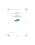 Samsung SCH-R351 User guide