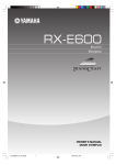 Yamaha RX-E600 Owner`s manual