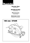 Makita 5704R Instruction manual