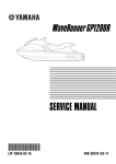 Yamaha R-2000 Service manual