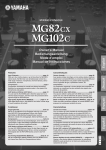 Yamaha MG82CX Owner`s manual