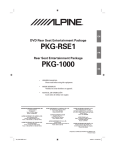 Alpine PKG-1000 Owner`s manual