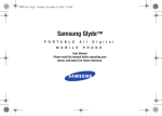 Samsung SCH-U940 User manual