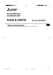 Mitsubishi Electric PEH-10WYB Installation manual