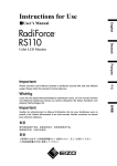 Eizo RadioForce RS110 User`s manual