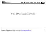 A4 Tech. Office 8K User`s guide