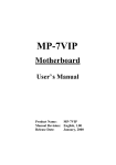 Magic-Pro Computer MP-7VIP-A User`s manual
