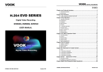 VOOK-E EVD080 User manual