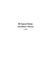 Underwriters Laboratories Network IR Speed Dome Camera Installation manual