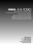 Yamaha AX-1050 RS Owner`s manual