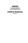 Award MB860 User`s manual