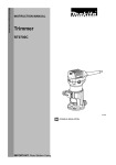 Makita RT0700C Instruction manual