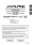 Alpine CDE-143BT Owner`s manual