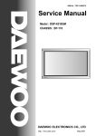 Daewoo DSP-4210GM Service manual