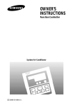 Samsung MCM-A100 Installation manual