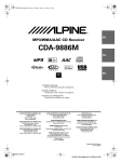 Alpine CDA-9886M Owner`s manual