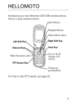 Motorola V235 Product specifications