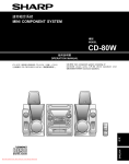 Sharp CD-80W Specifications
