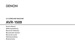 Denon AVR-1509 Owner`s manual