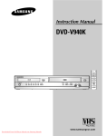 Samsung DVD-V940K Instruction manual