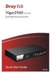 Draytek Vigor2960 Installation guide