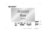 Sharp HT-X1W Specifications