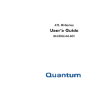 Quantum MC300 User`s guide