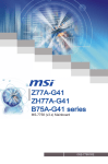 MSI MS-7758 (v3.x) User`s manual