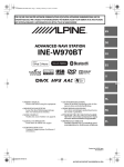 Alpine INE-W970BT Owner`s manual