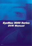 Eyemax 9240 System information