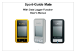 CanMore Sport-Guide Mate User`s manual