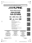 Alpine IVA-D310R Owner`s manual