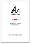 Audio Note AN-S3 User manual