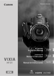 Canon VIXIA HF S11 Operating instructions