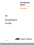 Allied Telesis AT-FS717FC/xx Installation guide