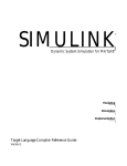 MATLAB REAL-TIME WORKSHOP 7 - TARGET LANGUAGE COMPILER Technical data