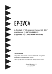 EPOX EP-3VCA Specifications