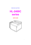 Brother HL-2400C User`s guide
