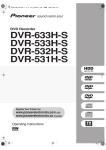 Digital View DVR-810 Operating instructions
