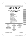 Alpine HCE-C300R Owner`s manual