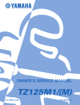Yamaha TZ125M1 Service manual