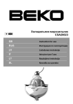 Beko CSA29023 Technical data
