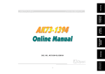 AOpen AK73-1394 Specifications