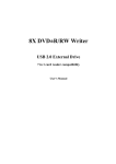 BTC DRW1108UB User`s manual