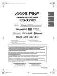 Alpine ICS-X7HD Owner`s manual