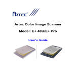 Artec E+ Pro User`s guide