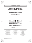 Alpine INE-W947E Owner`s manual
