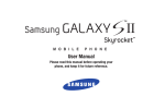 Samsung Galaxy S II Skyrocket User manual